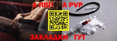 гашишное масло Малгобек