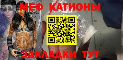 гашишное масло Малгобек