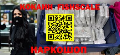 гашиш Малоярославец