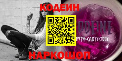 гашиш Малоярославец