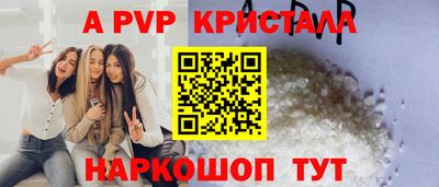 гашишное масло Малгобек