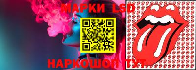 гашишное масло Малгобек