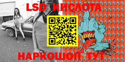 мефедрон VHQ Мариинск