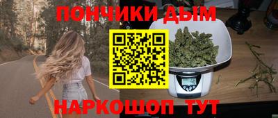 гашиш Малоярославец