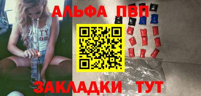 гашиш Малоярославец