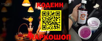 гашиш Малоярославец