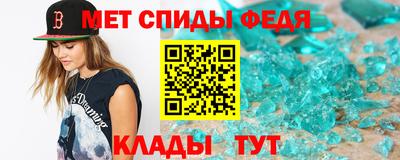 гашиш Малоярославец