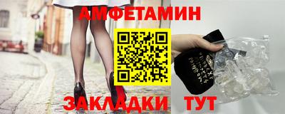 гашиш Малоярославец