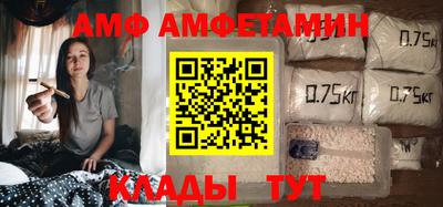 гашишное масло Малгобек