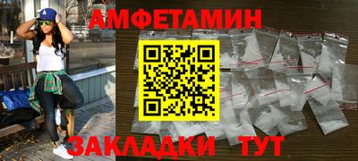 гашишное масло Малгобек