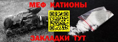 гашиш Малоярославец