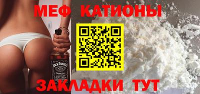 гашишное масло Малгобек