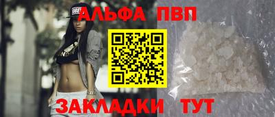гашишное масло Малгобек