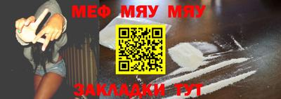 гашишное масло Малгобек