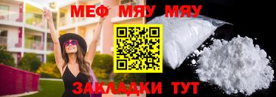 гашишное масло Малгобек