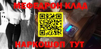 гашиш Малоярославец