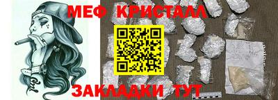 гашишное масло Малгобек