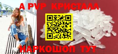 гашиш Малоярославец